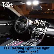 Tcart 4pcs LED Interior Lights for Honda Civic 2016 2017 2018 2019 accessories 2024 - buy cheap