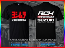 Camisa masculina clássica engraçada japonesa, mais nova camiseta de fãs de motocicleta do japão gsx gsxr, camiseta rch com gola em o, 2019 2024 - compre barato