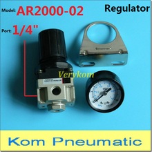 Pneumatic Source Treatment Unit Compressor Air Pressure Regulator AR2000-02 1/4 Inch SMC Type  1/4" BSP AR 2000 W Bracket Gauge 2024 - buy cheap