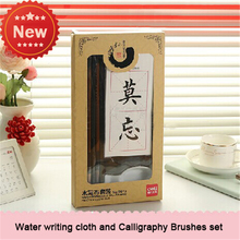 Chinese Calligraphy Pen set with 1 pc calligraphy water write cloth paper 2 pcs brushes 1pc water dish 1pc copybook card 2024 - buy cheap