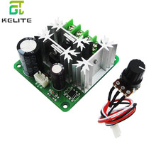 New PWM DC Motor Speed Regulator Controller Switch 6V-90V 15A CCMHCN New Arrive 2024 - buy cheap