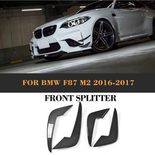 Углеродное волокно передний бампер боковое украшение багажника крылья для BMW F87 M2 Coupe 2 двери только 2016 2017 4 шт. автомобильные аксессуары 2024 - купить недорого