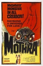 MOTHRA-cartel de pintura decorativa de seda, película, 24x36 pulgadas 2024 - compra barato