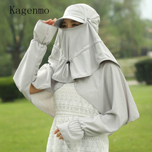 Kagenmo Sunbonnet 360 sun hat sun hat female summer male  baseball neck protection anti-uv 2024 - buy cheap