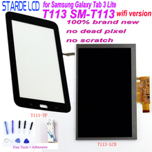 Starde LCD for Samsung Galaxy Tab 3 Lite T113 SM-T113 Wifi Version LCD Display Touch Screen Digitizer Sense with Free Tools 2024 - buy cheap