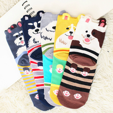 Colorful Happy Harajuku Cartoon Striped Footprints Puppy Kitten Socks Woman kawaii Funny Casual Ventilation Cotton Socks Autumn 2024 - buy cheap