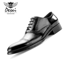 Desai British Style Men's Pointed Business Dress Shoes Italian Handmade Genuine Leather Retro Black Color Brogue Shoes Men 2024 - buy cheap