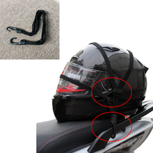Motowolf New 2 Hooks Motorcycles Moto Strength Retractable Helmet Luggage Elastic Rope Strap Drop Shipping Support 2024 - buy cheap