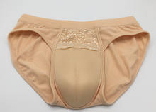 Crossdressing Gaff Camel Toe Underwear TG False Vagina Panties Fake Vagina For Crossdresser Transgender Shemale Hide JJ 2024 - buy cheap