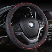 Summer new car steering wheel cover Four seasons universal handle leather breathable handlebar cover 2024 - buy cheap