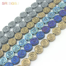 Free Shipping 12mm Nice Flat  Flower Double Carved Natural Hematite Gems Stone Spacer Beads Strand 15" 2024 - buy cheap