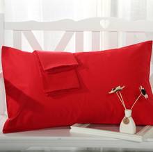2pcs/lot Solid Color Pillow Cover Rectangle Bed Pillow Case Red/White/Pink 100%Cotton Twill Home Decorative Pillowcase 2024 - buy cheap