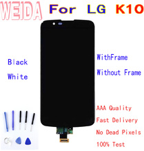 5 .3 дюймов для LG K10 ЖК Дисплей кодирующий преобразователь сенсорного экрана в сборе с рамкой бесплатный инструмент 2024 - купить недорого