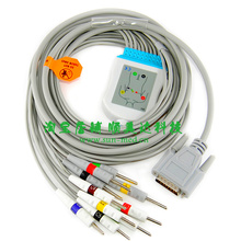 Совместимый кабель EKG с 10 проводами, кабель для экг пациента для Nihon Kohden Biocare, игла 3,0 2024 - купить недорого