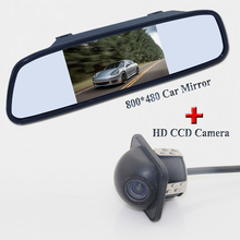 New product on promotion car backup camera ccd image sensor +4.3"  800*480 resolution mirror fit for a variety of cars 2024 - buy cheap