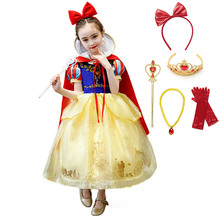 Snow White Dress Up Dresses Fancy Fairy Tale Costume for Girls Children's Party Cosplay Princess Ball Gown Role Play Clothing 2024 - buy cheap