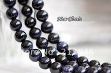 10MM 78Pcs/Lot Natural Blue Sandstone Loose Bead Strands Jewelry Making Accessory Fittings 2024 - buy cheap