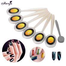 Monja 7 Style Nail Art 3D Magical Line Strip Gel Polish Varnish Cat Eye Effect Strong Magnetic Magnet Stick Manicure Tools 2024 - buy cheap