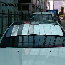 Солнцезащитный козырек для лобового стекла автомобиля 2024 - купить недорого