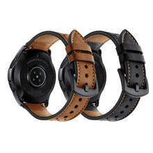 Gear S3 frontier ремешок для Samsung Galaxy Watch 46 мм 22 мм ремешок для часов huawei watch gt ремешок из натуральной кожи ремешок для наручных часов 2024 - купить недорого