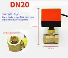 G3/4" DN20 electric actuator valve  AC220V Electric Ball Valve  Brass Motorized Ball Valve  Switch type electric two-way valves 2024 - buy cheap