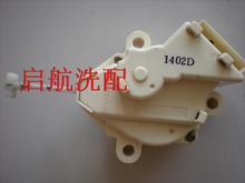 Original n Washing machine fittings tractor drainage valve HM-LJ2-22A double stroke 2024 - buy cheap