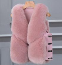 Maomao vest female short section Korean version  autumn winter new vest shoulder fox fur grass  vest jacket Fur & Faux Fur 2024 - buy cheap
