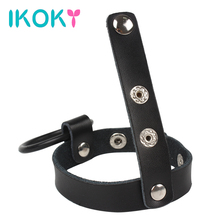 IKOKY-Juego de Bondage para pene para hombres, anillo de cuero PU, manga de pene, cinturón de castidad masculino, pastel, Juguetes sexuales para adultos, productos 2024 - compra barato