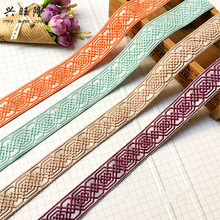 XWL 25m/Lot 3cm Wide Curtain Lace Ribbon Trim Curtain Accessories Decorative Pillow Edge Clothing Sofa Lace Belt DIY Sewing 2024 - buy cheap