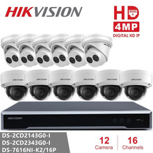 Hikvision система видеонаблюдения NVR DS-7616NI-K2/16P & Камера DS-2CD2343G0-I & DS-2CD2143G0-I 4 МП IP камера купольная безопасность 2024 - купить недорого