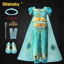 Boutique Gorgeous Belly Dance Dress Suit Aladdin's Lamp Girls Fancy Dress Up Halloween Christmas Jasmine Costume Child Cosplay 2024 - buy cheap