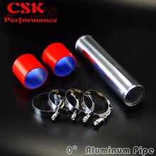 63mm 2.5" Aluminum Turbo Intercooler Pipe Piping Tubing + silicon hose +t bolt  clamps kits RED 2024 - buy cheap