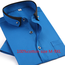 Мужская рубашка с отложным воротником, Повседневная Однотонная рубашка из 100% хлопка большого размера, большие размеры, M-9XL, 2019 2024 - купить недорого