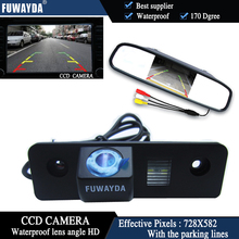 Fuwayda-câmera de visão traseira para skoda roomster octavia, monitor à prova d'água, chip ccd colorido, espelho retrovisor 2024 - compre barato