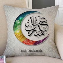 Eid Mubarak de Decoração Para Casa Sofá Throw Pillow Para O Oriente médio Muçulmano Árabe Islam Arte Lua Cadeira Almofada Lençóis de Algodão Estilo cobrir 2024 - compre barato