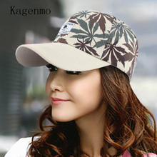 Kagenmo Hat Baseball Cap Female Cap Sunbonnet Summer Sunscreen Fashion Spring Women's Hat Spring And Autumn Sun Hat 2024 - buy cheap