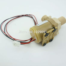 DC high pressure submersible Water Pump 24v 9m lift head Hot Water Pump Brushless Motor easy shower 2024 - buy cheap