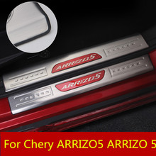 Door sill special welcome pedal guard plate exterior door pedal decoration car Accessories For Chery ARRIZO5 ARRIZO 5 2024 - buy cheap