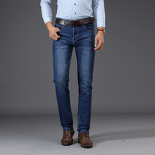 Sulee брендовые джинсы для мужчин, хлопковая одежда, тонкие мужские повседневные однотонные Стрейчевые джинсовые брюки, прямые деловые джинсы 2024 - купить недорого