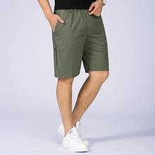 Calção masculina casual e confortável de alta qualidade, nova roupa de verão solta, plus size 5xl, praia, 2021 2024 - compre barato