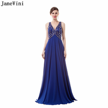 JaneVini-Vestidos largos de gasa azul real para madre de la novia, ropa Sexy con cuello de pico profundo, Espalda descubierta, estilo Dubái de lujo, línea A 2024 - compra barato