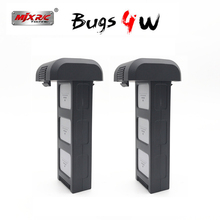 Piezas originales Mjx Bugs 4W B4W 7,6 v 3400 Mah li-po batería para Mjx B4W accesorios sin escobillas Gps Rc Drone repuestos batería 2024 - compra barato