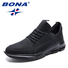 Кроссовки BONA мужские на шнуровке, Классическая Уличная обувь для ходьбы, удобные мягкие кеды 2024 - купить недорого