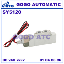 SMC type solenoid valve SY5120 pneumatic component 2 position single electromagnetic solenoid valve G D L plug connector 24 220V 2024 - buy cheap