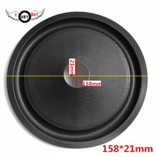 Frete grátis 2 peças arte alto-falante cone papel borda de espuma 21 mm núcleo 158 mm acessórios woofer médio 2024 - compre barato