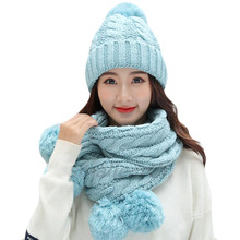 2018 Autumn Winter Women Hats Fashion Brand Hats Scarf Knitted Two Pieces Set Women Gorros Casual Cap Scarf Chapeu Feminino Bone 2024 - buy cheap