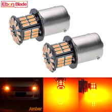 2Pcs Daytime Running Light S25 1156 BA15S P21W 3014 36 SMD Auto LED Amber Orange Yellow Turn Signal Bulb Lamp Car Styling 12V DC 2024 - buy cheap