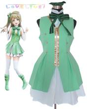 Love Live! Minami Kotori Start dash Green Stage Dress Cosplay Costume Halloween costume 2024 - buy cheap