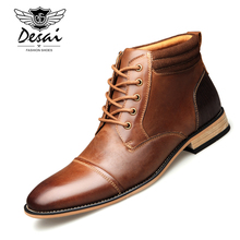 DESAI High Boots Men's Fashion Casual High Shoes Winter Top Quality Genuine Leather  Boots Large Size Shoes for Male 2024 - buy cheap