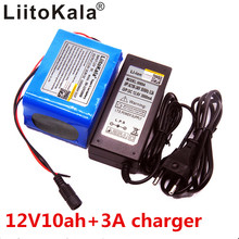 Liitokala-placa de proteção de bateria de lítio, 12v, 10ah, 18650, 12.6v, 10000 mah, capacidade + carregador de bateria de 12v, 3a 2024 - compre barato